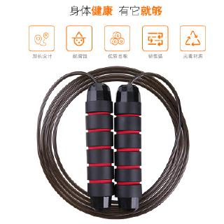 Nhảy dây giảm cân Tập thể dục yoga - Tập nhảy dây thể dục thể thao dây nhảy dây thép Bán chạy