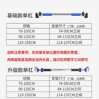 Dụng Cụ Hỗ Trợ Tập Thể Dục