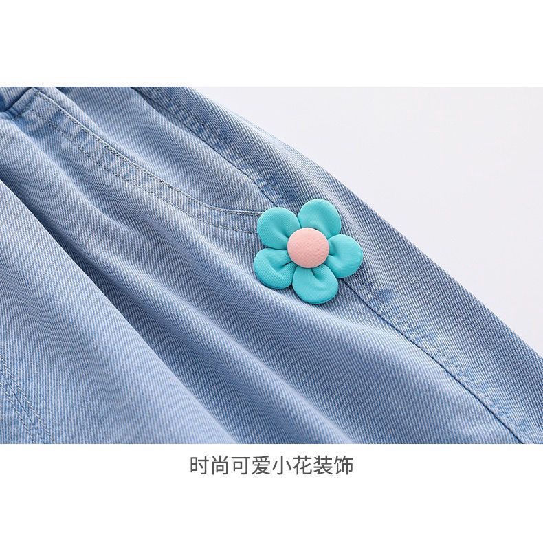 Quần Jean Hoa Nhỏ Siêu Mỏng Thời Trang Mùa Hè Mới Cho Bé Gái