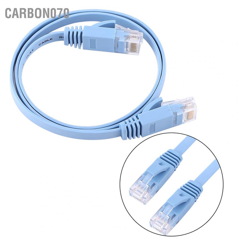 Dây Cáp Router Mạng LAN UTP 1000M Bằng Carbon070 RJ45 CAT6