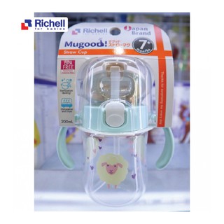 CỐC ỐNG HÚT CHỐNG ĐỔ MUGOOD RICHELL