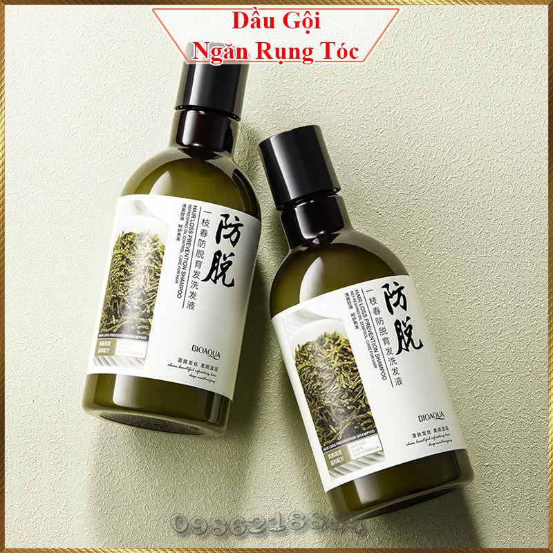 Dầu gội thảo mộc ngăn ngừa rụng tóc Bioaqua Hair Loss Prevention Shampoo nuôi dưỡng tóc và kiểm soát dầu BHL2