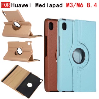Ốp Máy Tính Bảng PU Có Thể Xoay 360 Độ Cho Huawei mediapad M3 8,4 M6 8,4 inch