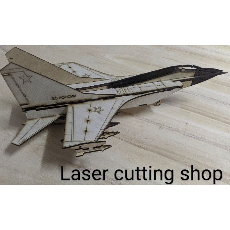 Mô hình tiêm kích đánh chặn tầm xa Mig-31 (bộ chưa ráp)