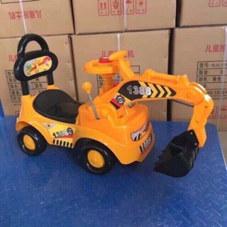 XE CẨU CHÒI CHÂN MÁY XÚC CHO BÉ
