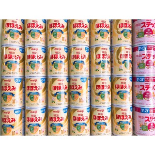 Sữa Meiji nội địa Nhật số 0 và số 1 hộp 800g hsd 5/2021