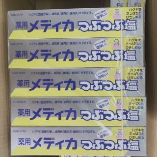 Kem đánh răng muối Nhật bản 170g