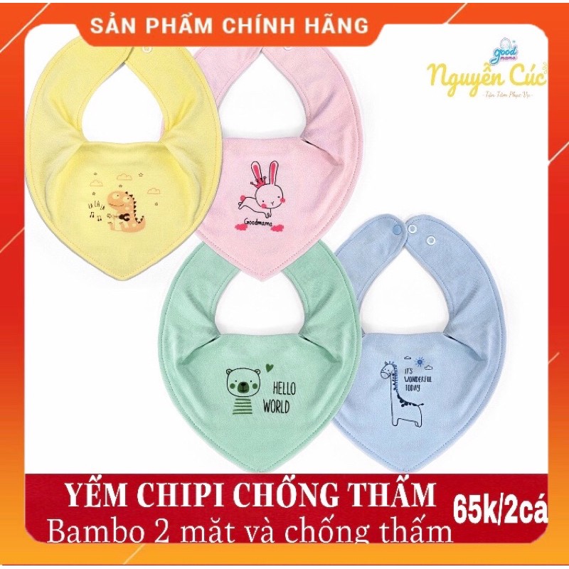 SET ĐÔI YẾM CHIPI GOODMAMA [Sợi tre kháng khuẩn]