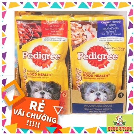 Pedigree Pate vị bò rau, gà nấu sốt, gan và rau - 130 g