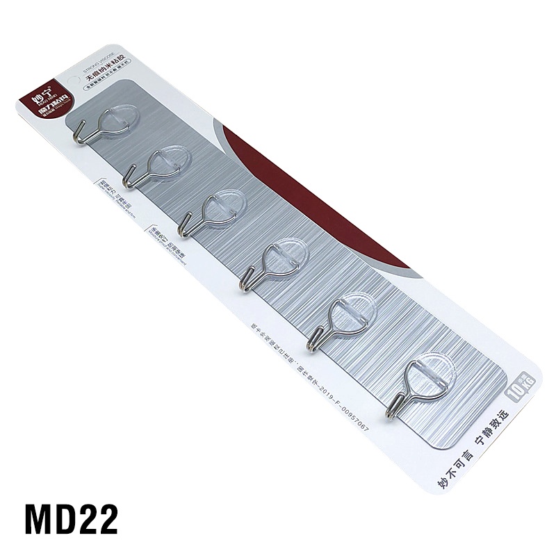 Móc dán tường siêu dính chịu lực lên tới 10 kg - MD22