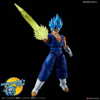 [Bandai] Mô hình lắp ráp Figure-rise Standard Super Saiyan God Super Saiyan Vegetto (Plastic model)