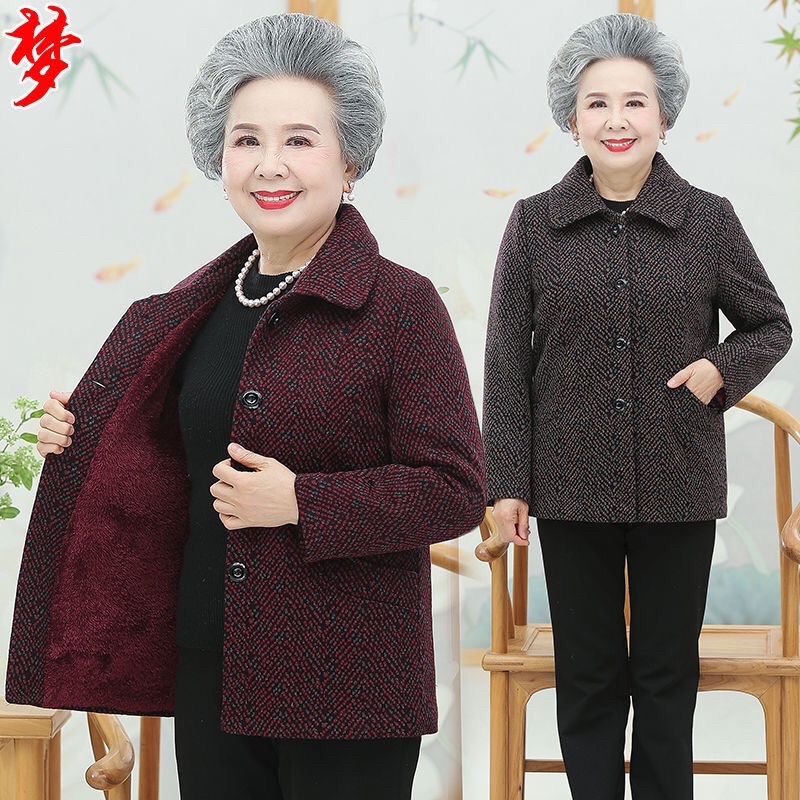 Áo khoác dạ lót lông cho người trung niên và cao tuổi