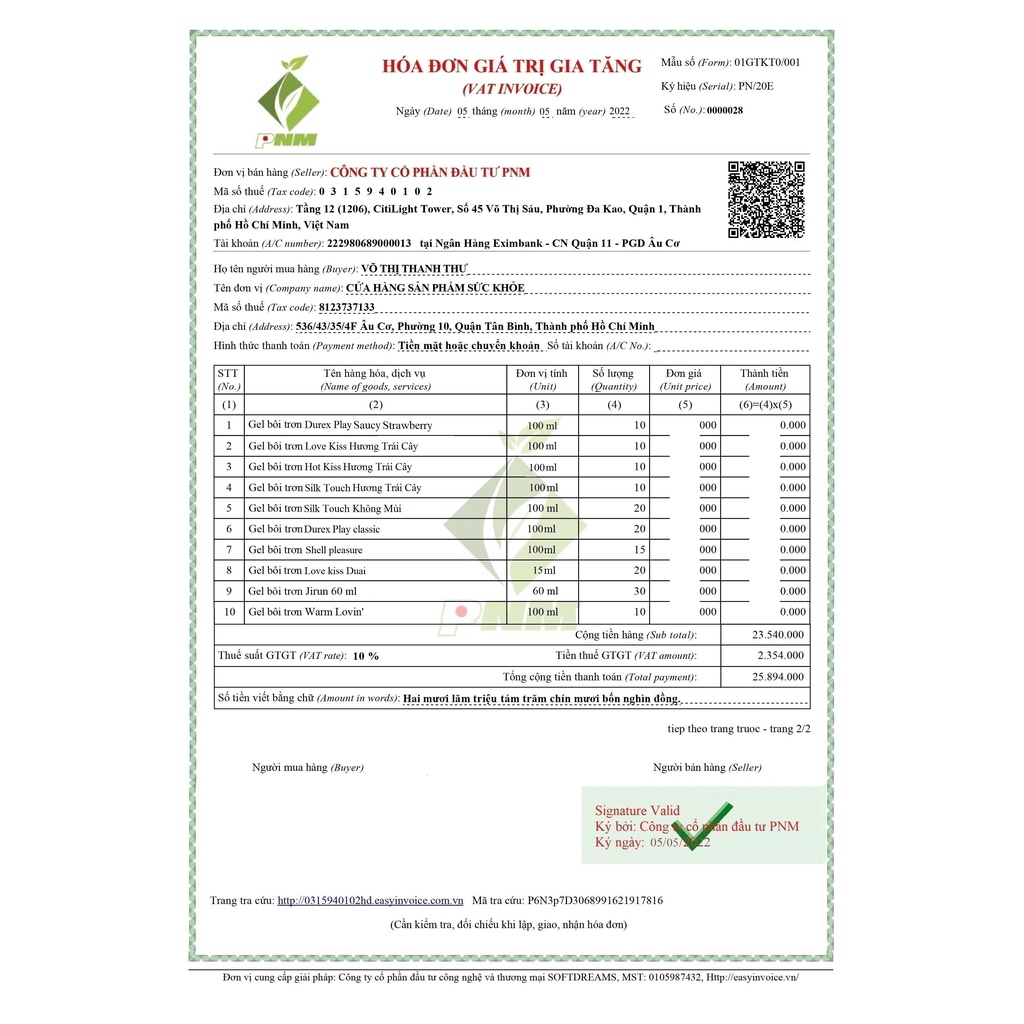 Gel Bôi Trơn Dạng Gói JIRUN 8 g, Tăng Cường Trơn Mượt Cho Âm Đạo Nữ, Gel Bôi Trơn Giá Rẻ, Chất Lượng, Tiện Lợi Sử Dụng