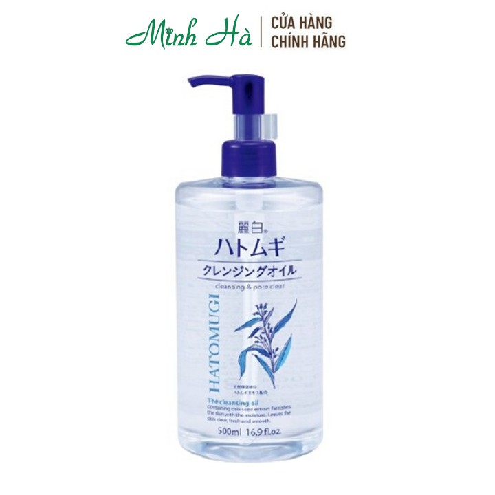 Dầu tẩy trang Hatomugi The Cleansing Oil 500ml