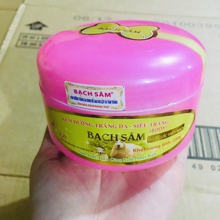 Kem Bạch Sâm trắng da toàn thân hộp 250gram chính hãng