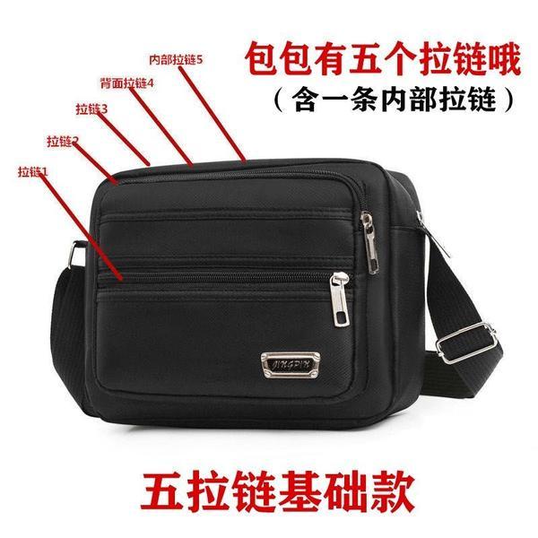 Phép thuật🎏Túi đeo vai vải Oxford thiết kế thoải mái cá tính | BigBuy360 - bigbuy360.vn