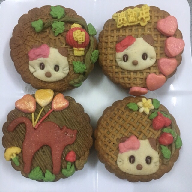 Bánh trung thu ngũ cốc (1 trứng) - homemade mooncake | BigBuy360 - bigbuy360.vn