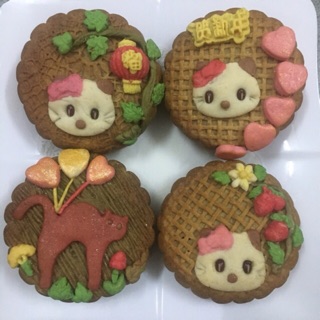 Bánh trung thu ngũ cốc (1 trứng) - homemade mooncake