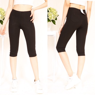Legging ngố