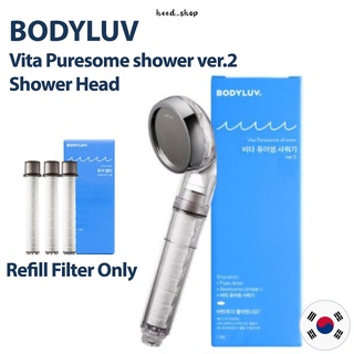 Đầu vòi hoa sen tinh khiết / bộ lọc nạp lại / hàn quốc / shawer head / refill filter