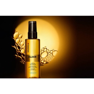 Tinh Dầu Dưỡng Tóc Goldwell Elixir Argan Oil 100ML