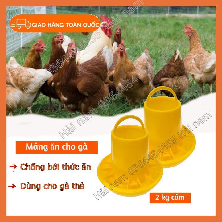 Máng ăn cho gà - Máng ăn chống bới cho gà - Loại  to đựng được 5 kg thức ăn