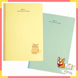 Vở may dán gáy Caro B5 - 80 trang, giấy dày 100gsm không lem; Klong MS: 834