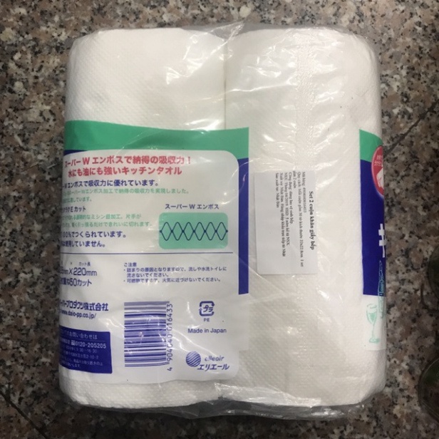 Giấy lau bếp Peach Nhật Bản 100 tờ dai, thấm hút cực tốt