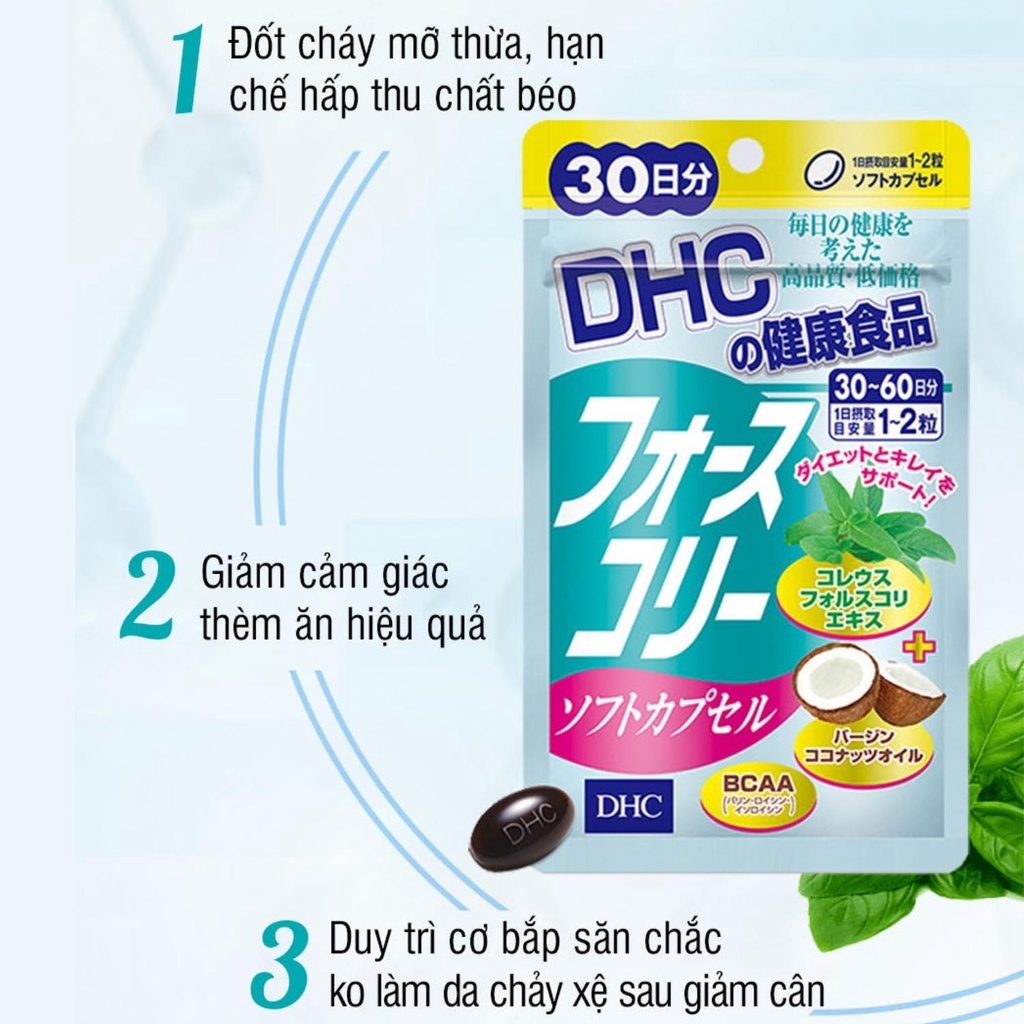 Viên uống giảm cân DHC Nhật Bản duy trì vóc dáng có dầu dừa làm đẹp da 30 ngày