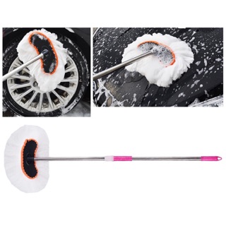 Chổi rửa xe bông mềm-giá rẻ- hấp dẫn