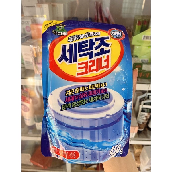 Bột Tẩy Lồng Máy Giặt Hàn Quốc