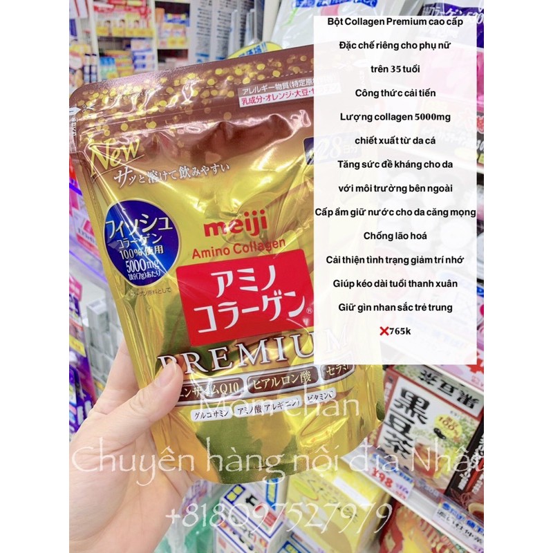(HÀNG PICK STORE NHẬT - ORDER ) Collagen Meiji Premium dạng bột màu vàng Nhật Bản mẫu mới