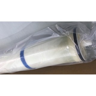 Màng RO Vontron 4040 (Màng áp cao)