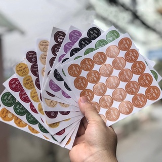 Tem dán nhân bánh trung thu đủ vị (25c/tờ)