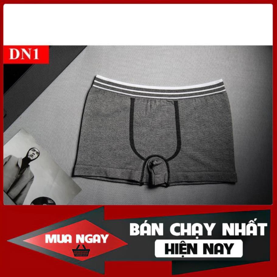 [Hộp 3 cái] - Quần Sịp Sợi Tre Uniqlo Chính hãng Nhật Bản