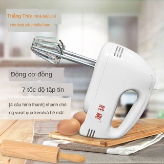 máy đánh☌▩✙Máy đánh trứng kem gia dụng điện mini cụ làm bánh Khuấy cầm tay <