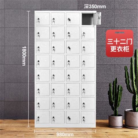 Tủ hồ sơ văn phòng Le Qiyi dữ liệu sắt Tấm thấp Khóa Locker Tùy chỉnh