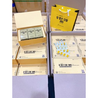 NGHỆ NANO 365 HÀN quốc