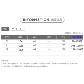 Áo bomber nữ kiểu hàng quảng châu (order)