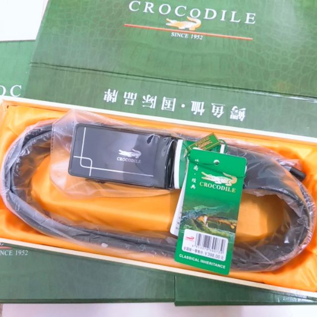 Set ví thắt lưng