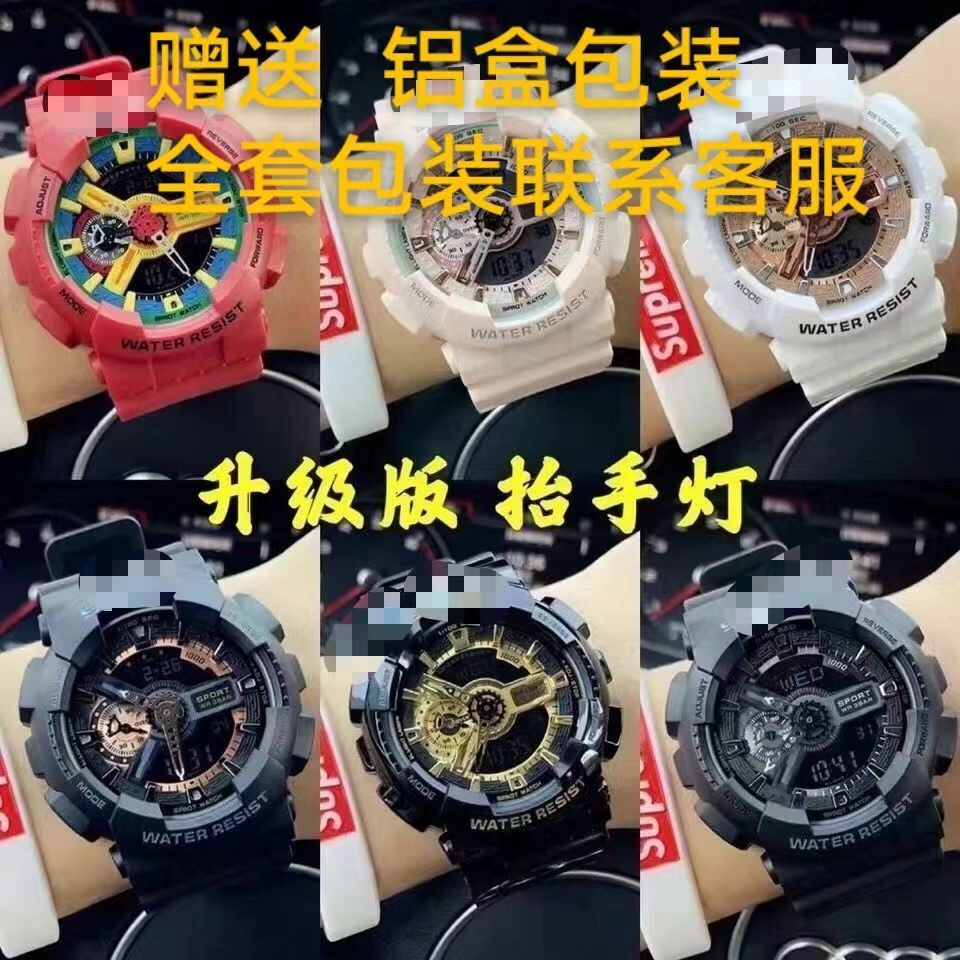 Đồng Hồ Điện Tử Thẻ G West s Màu Vàng Đen Hình One Piece Có Đèn Cầm Tay Cho Nam Nữ Sinh Trung Học