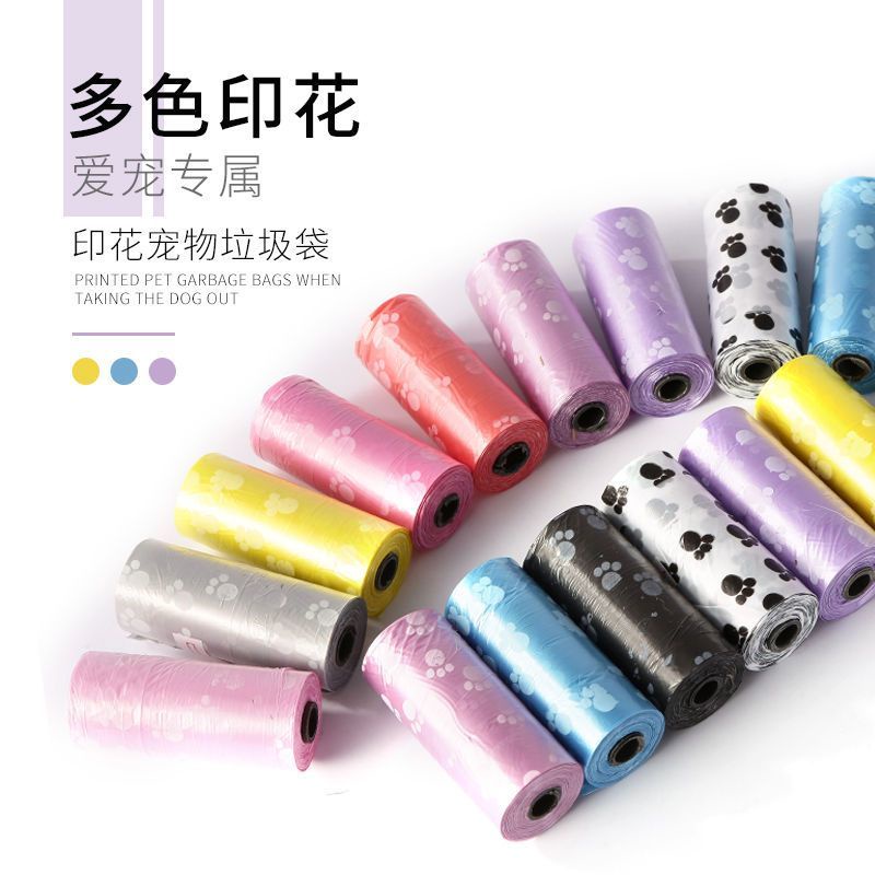 Túi Đựng Phân Chó Mèo Dày Dặn Tiện Dụng