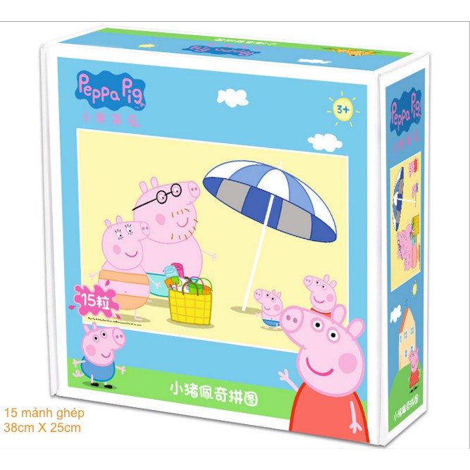 Tranh ghép hình 15 mảnh - zigsaw puzzle - Peppa Pig tắm nắng