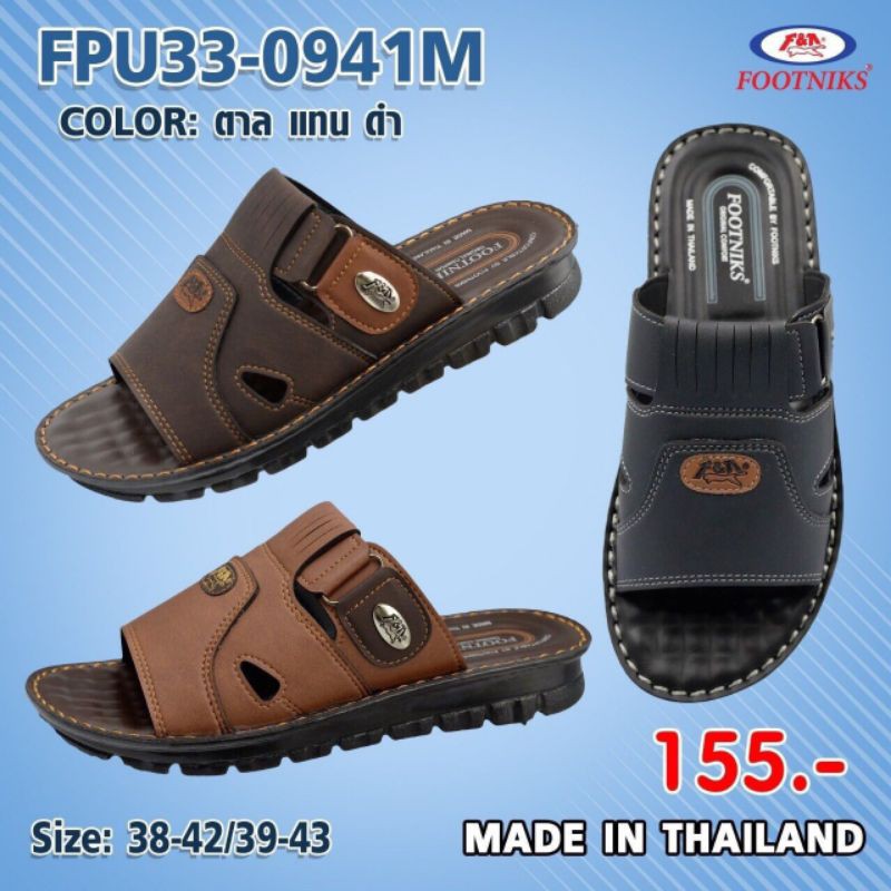 Dép nam Thái lan