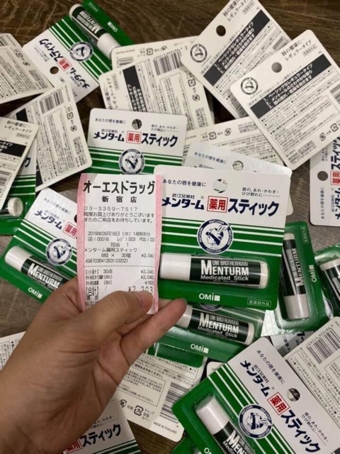 Son dưỡng môi Menturm Omi medicated stick XD