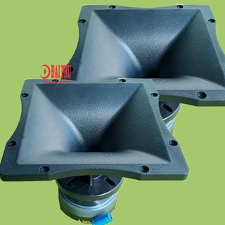 Củ loa treble 350 chuyên cho loa kéo Karaoke kèm phễu17.5x17.5x9cm tụ cản