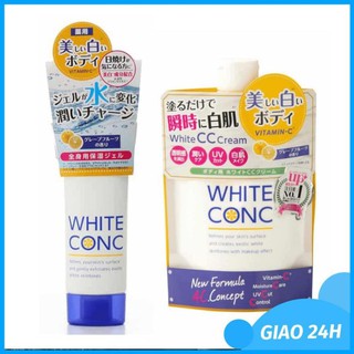 Kem dưỡng trắng da White Conc Watery Cream Nhật Bản