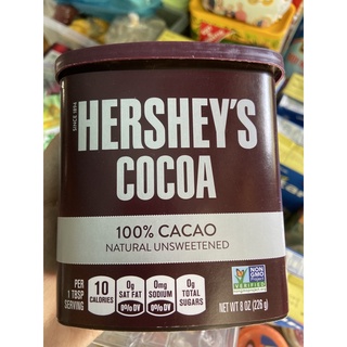 -- cacao hershey nguyên chất 100% usa - bột cacao nguyên chất - khối lượng 226gr