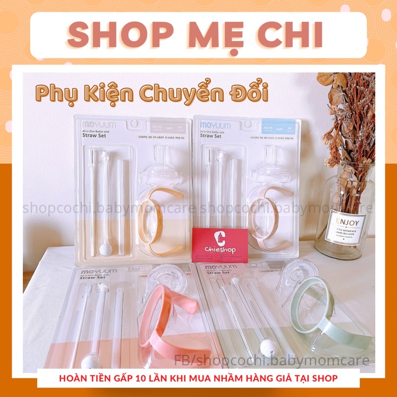 Bộ chuyển đổi bình nước Moyuum/ Bộ tay cầm ống hút/ Set ống hút, quai cầm bình Moyuum Hàn Quốc