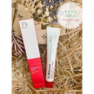 Kem Dưỡng Da Dr.different Vita A Cream Forte Retinal